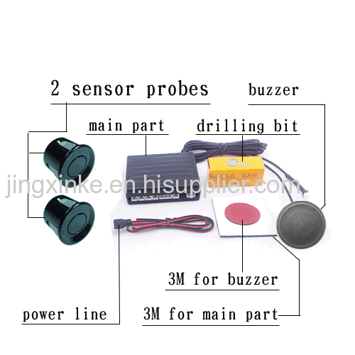 12V car use universal bi bi sound buzzer dual 2 computers cpu with 2 probes sensors alarm parking sensor system for car