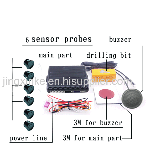 12V car use universal dual computers cpu bi bi sound buzzer with 6 sensor probes alarm parking sensor system for car 