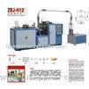 paper cup manufacturing machine rolling - printing - cutting - forming