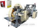 electric Food Kraft Square Bottom Paper food packing Bag Making Machine