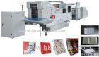 PLC square bottom paper bags making machine , Adjustable food paper bag making machine