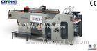 UV Automatic Screen Printing machine for PVC Paper reel / film