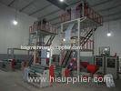 High speed HDPE / LDPE film blowing machine with rotary die two extruders