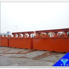 Copper ore flotation machine in Henan Kuangyan