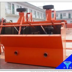 Mineral Processing Flotation Machine For Copper/Zinc/Silver ore