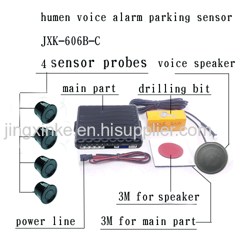 12V car use cheap no display humen voice alarm speaker car parking sensor system personal requires oem service supported