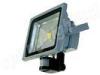 Super Bright 30 Watts PIR LED Floodlight Fixture with 5 Year Warranty