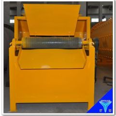 China High Quality Dry Magnetic Separator for Sale