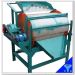 China competive dry magnetic separator for sale