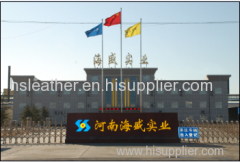 Henan Haisheng Industrial Co.,Ltd