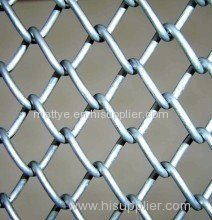 The chain link fence