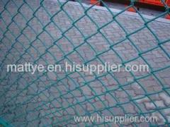 Plastic coated chain link fence