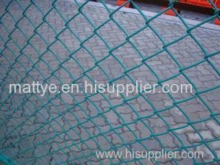 Plastic coated chain link fence