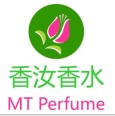 Guangzhou MT perfume&fragrance Co.Ltd.