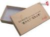 Handmade Gift Boxes Packaging PMS Color Print Kraft Paper / Duplex Paper