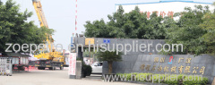 Guanghan Jincheng Petroleum Machinery CO.LTD.