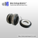 mechanical face seal rubber bellow pump seal