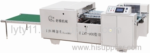ZXT-900 Combined box pasting machine