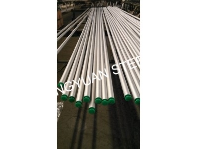 tube/pipe/stainless steel pipe/stainless steel tube