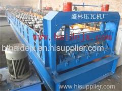 Haide Type 915 tamping plant for building bearing plate