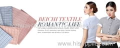 Changzhou beichi textile co.,ltd