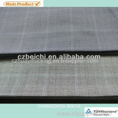Changzhou Beichi tr fabric