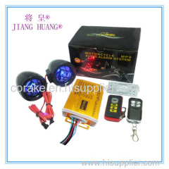 mp3 motorcycle anti-theft system