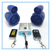 motorcycle mp3 usb player with alarm