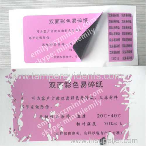 Destructible Label Vinyl Materials