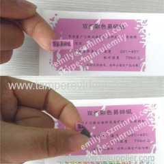 Custom Pink Cover Text Destructible Label Vinyl Materials,Double Colours Destructive Label Papers,Double Printing Fragil