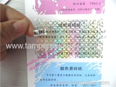 Minrui Hologram Ultra Destructible Vinyl Materials,3D&2D Holographic Destructive Label Papers,Hologram Eggshell Stickers