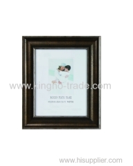 Brown PS Picture Frame