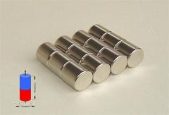 We sell neodymium magnet motor