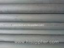 Industrial Pickled Stainless Steel Seamless Pipe / Hydraulic Tubing