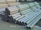 Structural ASTM Sanitary Steel Seamless Pipes Cold Drawn 312 317L