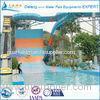 fiberglass water slides water slide for pools custom pool water slides