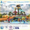 aquatic playground equipment aqua park equipment water playground equipment