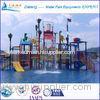 amusement park equipments aquatic playground equipment big playground slides