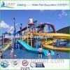 Curved Slide ,Water Park Equipments, water amusement park