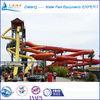 Large Adult Water Slides For Water Amusement Park