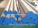 15mm Thick Wall 2205 Duplex Stainless Steel Pipe Seamless ASTM ASME A789 SA789