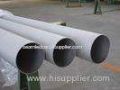 Schedule 160 S31803 Seamless Duplex Stainless Steel Pipe ASME A450