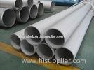 10 Inch TP347H/347 Stainless Steel Seamless Pipe