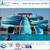 U-Tube Adult Water Slides For Water Amusement Park