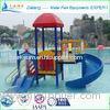 Alton Towers Water Park Equipments Slip Slide