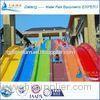 Wide Adult Water Slides Rainbow slide, Racing Slide
