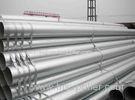 8 inch Super Duplex Stainless Steel Pipe For Heat Exchanger UNS 32760