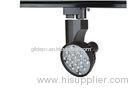 high power 12 W Led Track Spotlights 1200 lm , 90V - 265 V AC