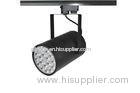 18 W Pure White 5000K Led Track Spotlights For decoration , 1800lm - 1980lm