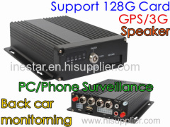 4CH real time H.264 car DVR